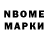 Amphetamine Розовый Ava Green