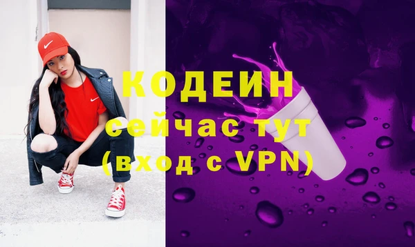 СК Михайловск