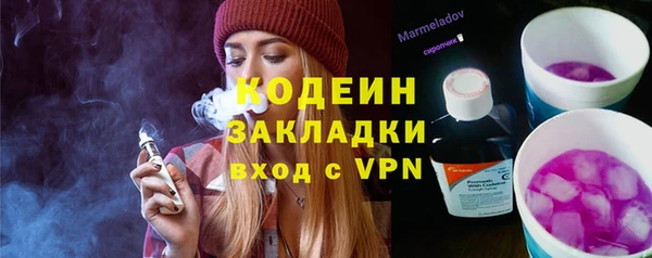 СК Михайловск