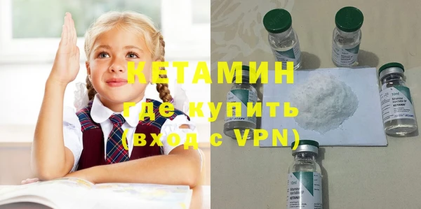 мяу мяу мука Михайловка