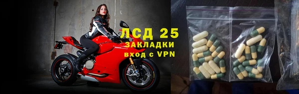 мяу мяу мука Михайловка