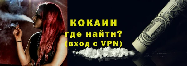 2c-b Михайлов
