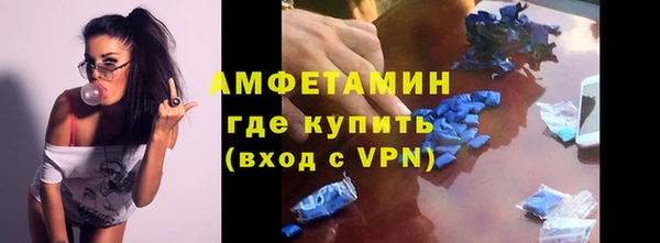 мяу мяу мука Михайловка