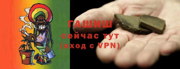 мяу мяу мука Михайловка