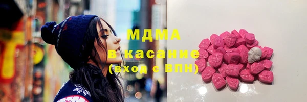 мяу мяу мука Михайловка