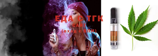2c-b Михайлов