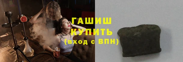 2c-b Михайлов