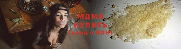 мяу мяу мука Михайловка
