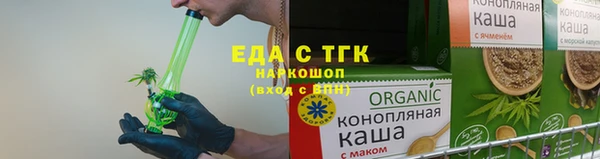 2c-b Михайлов