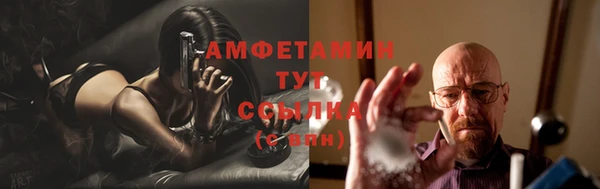 2c-b Михайлов