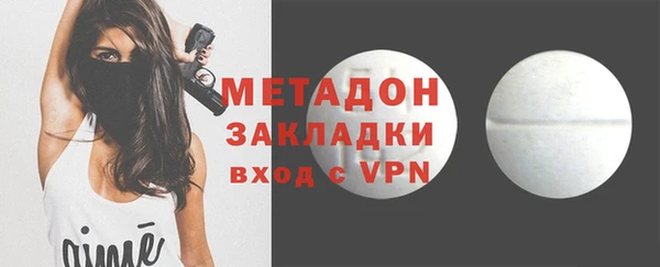 СК Михайловск