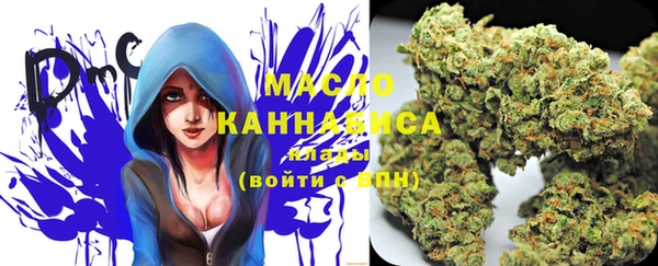 мяу мяу мука Михайловка