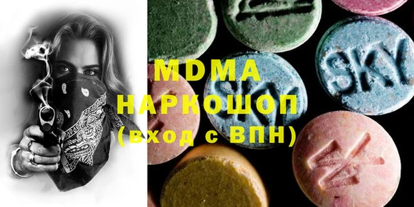 2c-b Михайлов
