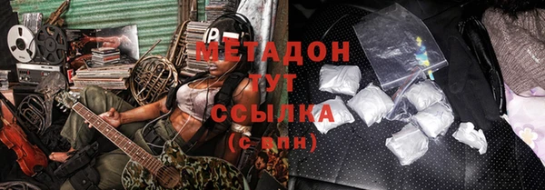 СК Михайловск