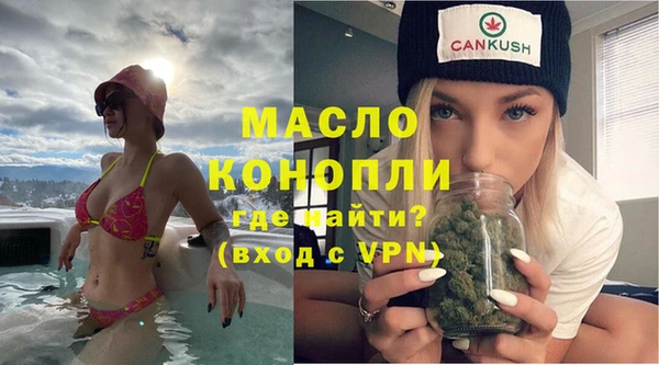 СК Михайловск