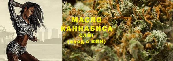мяу мяу мука Михайловка