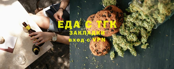 СК Михайловск