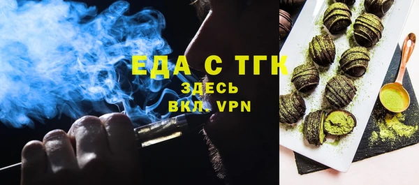 2c-b Михайлов