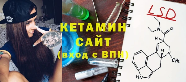 СК Михайловск