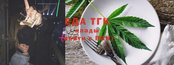 мяу мяу мука Михайловка