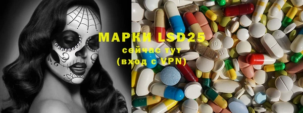 2c-b Михайлов