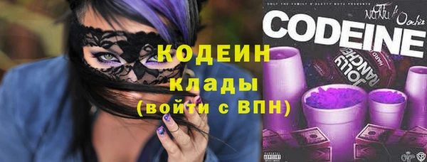 2c-b Михайлов