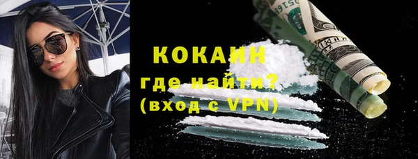 СК Михайловск