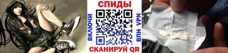 дарнет шоп  Энем  МЕТАМФЕТАМИН Декстрометамфетамин 99.9% 