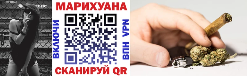 ОМГ ОМГ онион  Энем  Марихуана Amnesia 